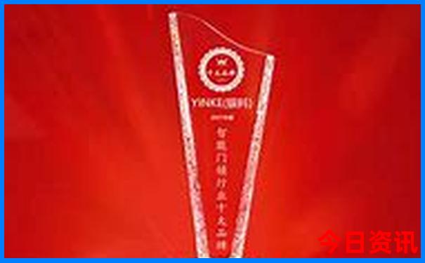 北京10日游最佳方案