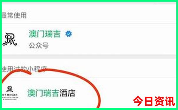 暑假带孩子玩的地方
